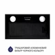 Кухонная вытяжка Minola HBI 5622 BLF 1000 LED, черная полновстроенная мощная вытяжка на кухню - изображение 3