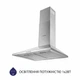 Кухонная вытяжка Minola HK 6614 I 1000 LED, нержавеющая сталь, купольная декоративная пристенная - изображение 3