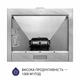 Кухонная вытяжка Minola HK 6614 I 1000 LED, нержавеющая сталь, купольная декоративная пристенная - изображение 6