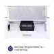 Мощная вытяжка кухонная Minola HTL 5714 WH 1100 LED, белая телескопическая вытяжка на кухню - изображение 5