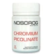 Мікроелемент Хром для спорту Nosorog Nutrition Chromium Picolinate 120 Tab - зображення 1