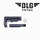 Приклад Compact M16/M4/AR15 DLG + Стопорная гайка (разборный Приклад ) Черный - изображение 1