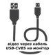 Тепловізійний приціл AGM Rattler V2 50-640 - зображення 2