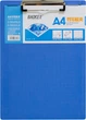 Набор планшетов Baoke пластиковые А4 РР Синие х 2 шт (BJ1291-BL) - изображение 2