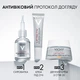 Артивіковий крем Vichy Liftactiv Hyaluronic Specialist H.A. для корекції зморшок та пружності всіх типів шкіри обличчя SPF30 50 мл (3337875719124) - зображення 7