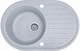 Мойка кухонная, керамогранитная, EcoLine 27D 770х495х210мм Серая - изображение 1