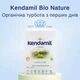 Органічна дитяча суміш Kendamil BIO NATURE HMO+ 3 (Organic) на цільному коровʼячому молоці для дітей від 10 до 36 місяців, 600 г запасний блок - зображення 10