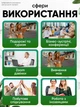 Электронный переводчик голосовой портативный офлайн Wi-Fi 138 языков фото диалоговый туристический многоязычный автономный - изображение 10