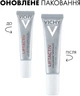 Разглаживающий крем Vichy Liftactiv Hyaluronic Specialist H.A. с гиалуроновой кислотой для коррекции морщин и темных кругов зоны вокруг глаз 15 мл (3337871323332) - изображение 2