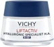 Ночной разглаживающий крем Vichy Liftactiv Hyaluronic Specialist H.A. с гиалуроновой кислотой для коррекции морщин кожи лица 50 мл (3337871322502) - изображение 1