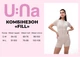 Комбінезон жіночий спортивний U:na FILL бежевий 345600_S-M - зображення 5