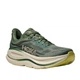Кроссовки Hoka M Bondi 9 41.5 Green/Sand (1092-198605164637) - изображение 6