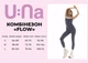 Комбинезон женский спортивный U:na FLOW серый 345579_S - изображение 5
