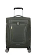Чемодан 55 См American Tourister WANDERLITE DARK KHAKI 55x40x23(25) MJ6*04004 - изображение 1