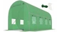 Садова Теплиця Funfit 4 x 2 x 200 см 8м² - зображення 1