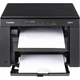 Багатофункціональний пристрій МФУ Canon i-SENSYS MF3010 (5252B004) - изображение 2