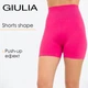 Шорти жіночі безшовні з моделюючим швом Giulia SHORTS SHAPE L/XL Pink-bright, спортивні еластичні велосипедки - зображення 1
