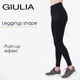 Женские спортивные легинсы с моделирующим швом Giulia LEGGINGS SHAPE S/M Black-black, эластичные, повседневные - изображение 1