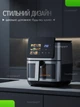 Многофункциональная мультипечь айрогриль Rainberg AIR FRYER GRILL на 12,5 литров Аэрогриль, фритюрница без масла, аэрофритюрница 4200 Вт - изображение 9