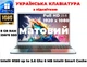 Ноутбук X133 Intel N150/8/256/15.6FHD/BT/WIFI/підсв.укр.клавіатури +Windows 11Pro UA - зображення 1