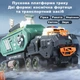 Детский автотрек грузовик космическая станция со светом и звуком, инерционный трек с 6 машинками, катапульта, запуск ракеты, кран - изображение 5