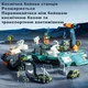 Детский автотрек грузовик космическая станция со светом и звуком, инерционный трек с 6 машинками, катапульта, запуск ракеты, кран - изображение 7