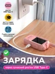 Рации детские 2 шт с видеозвонком wi fi цветным экраном зарядкой type c Video Walkie Talkie детская портативная видео рация вай фай до 300 м игровой набор для детей видеорации на аккумуляторе 650 mah голубой розовый - изображение 4