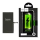Аккумулятор Hoco для Apple iPhone 15 (3349mAh) Original IC (без ошибки) - изображение 1