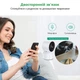 IP-камера нічного бачення EDUP tuya 1920*1080 - 2K 4 МП, Wi-Fi, SD карта 32GB White - зображення 4
