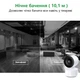 IP-камера нічного бачення EDUP tuya 1920*1080 - 2K 4 МП, Wi-Fi, SD карта 32GB White - зображення 7