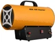 Теплова гармата газова 2E PowerHeat G30, 30кВт, 300м2, 750м3/год, IPX4, жовтий, 6.1кг - изображение 1
