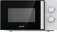 Gorenje Мікрохвільова піч, 17л, хутро. керув., 700Вт, дисплей, білий - зображення 2