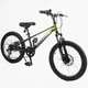 Детский спортивный велосипед 20 дюймов Corso Camaro магниевый, оборудование Shimano (Серо-зеленый) - изображение 2
