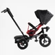Детский трехколесный велосипед Best Trike 6088 F надувные/фара, с USB, пультом, родительской ручкой (Красно-черный) - изображение 6