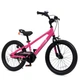 Детский двухколесный велосипед-беговел Royal Baby Freestyle EZ 18 дюймов RB18-30 (Розовый) - изображение 1