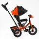 Детский трехколесный велосипед Best Trike 3390 надувные/фара, с USB, пультом, родительской ручкой (Оранжевый) - изображение 2