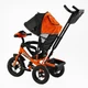 Детский трехколесный велосипед Best Trike 3390 надувные/фара, с USB, пультом, родительской ручкой (Оранжевый) - изображение 3