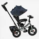 Детский трехколесный велосипед Best Trike 3390 надувные/фара, с USB, пультом, родительской ручкой (Синий) - изображение 2