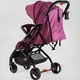 Прогулочная коляска Joy Elegans A-16207 (Фиолетовый) - изображение 4