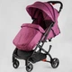 Прогулочная коляска Joy Elegans A-16207 (Фиолетовый) - изображение 5