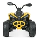 Детский электроквадроцикл 4WD 140W Bambi M 5001EBLR (Желтый) - изображение 2