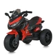 Детский электромотоцикл 3 колесный 70W Bambi M 4274EL (Красный) - изображение 1