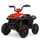 Детский электроквадроцикл Bambi M 4131EL (Красный) - изображение 1