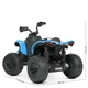 Дитячий електроквадроцикл 4WD 140W Bambi M 5001EBLR (Синій) - зображення 7