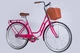 Велосипед городской 28 дюймов Dorozhnik Retro Velosteel 2025 с корзиной и багажником, рама 19" (Розовый) - изображение 2