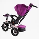 Детский трехколесный велосипед Best Trike 6088 F надувные/фара, с USB, пультом, родительской ручкой (Сиреневый с розовым) - изображение 4