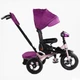 Детский трехколесный велосипед Best Trike 6088 F надувные/фара, с USB, пультом, родительской ручкой (Сиреневый с розовым) - изображение 5
