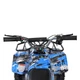 Подростковый электро-квадроцикл Prof1 HB-ATV800AS (Синий) - изображение 3