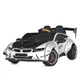 Дитячий двомісний електромобіль BMW Bambi M 5820EBLR(24V) (Білий) - зображення 1