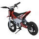 Дитячий електромотоцикл 2 колісний 250W Bambi M 5776AL (Червоний) - зображення 6